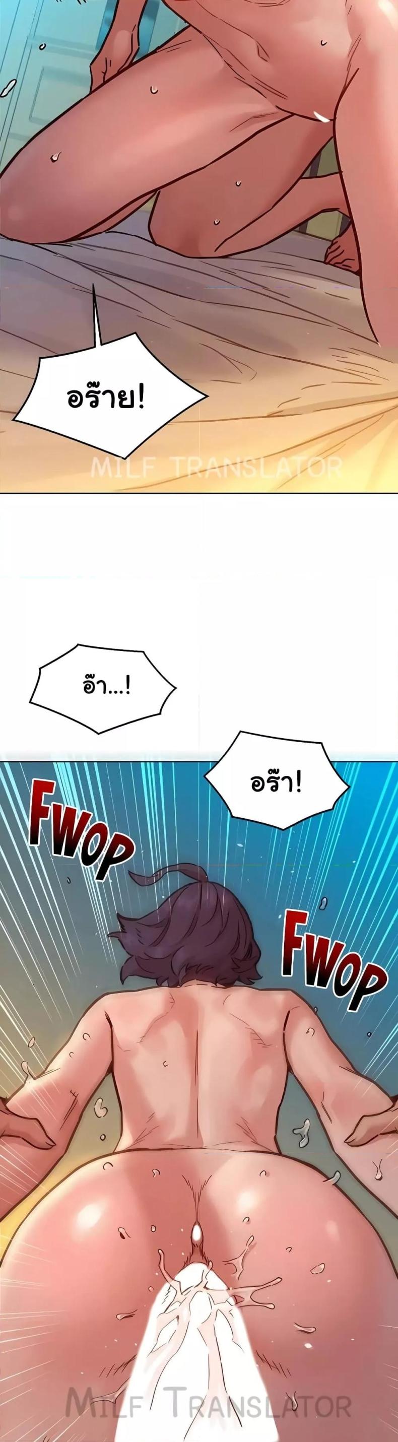 page-16