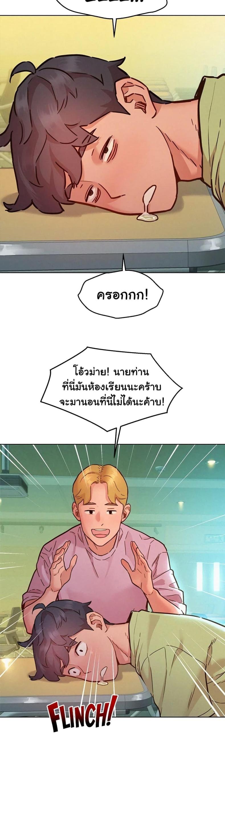 page-37