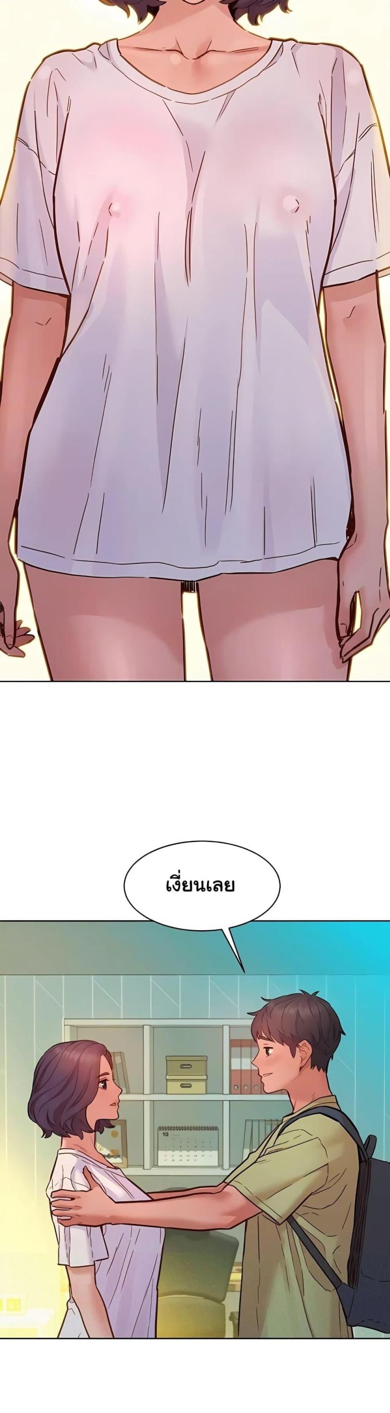 page-34