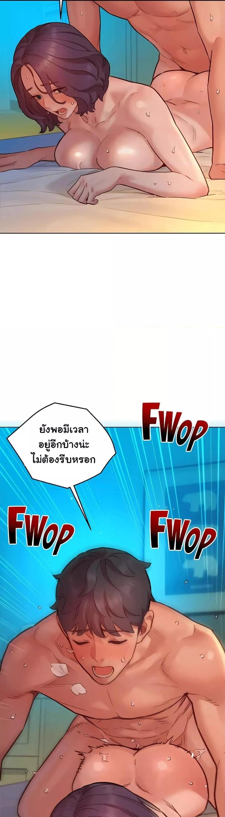 page-11