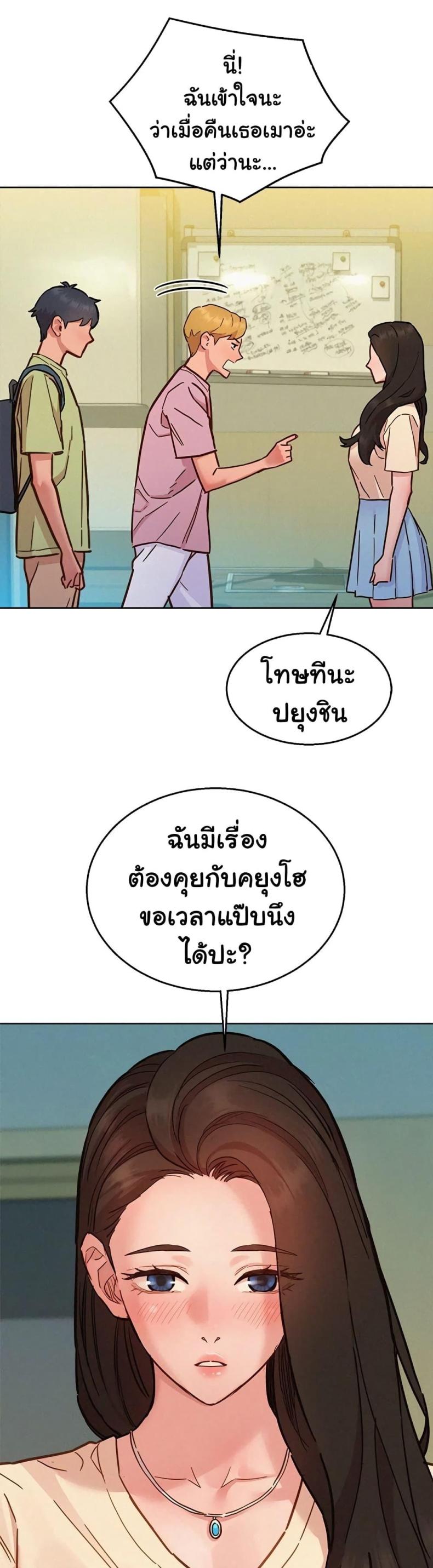 page-41