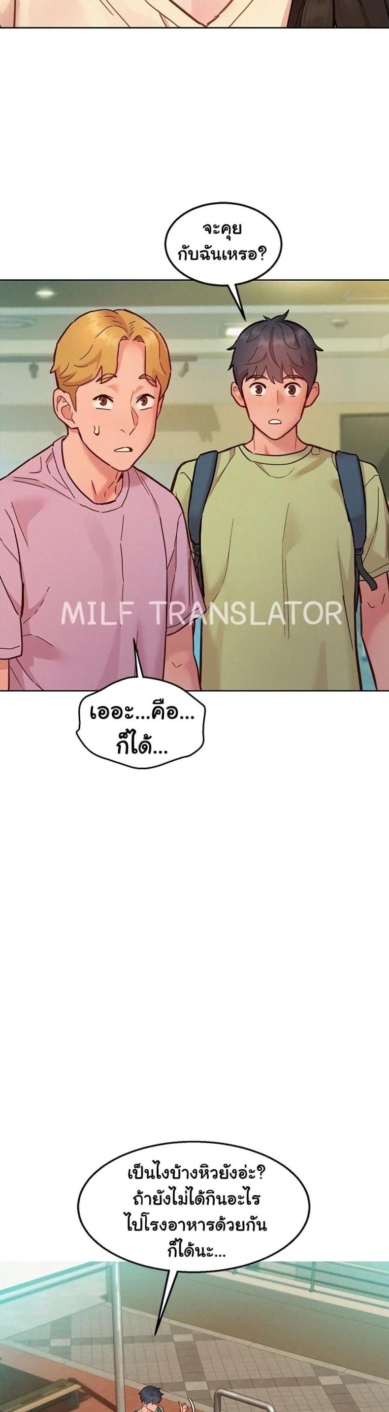 page-42