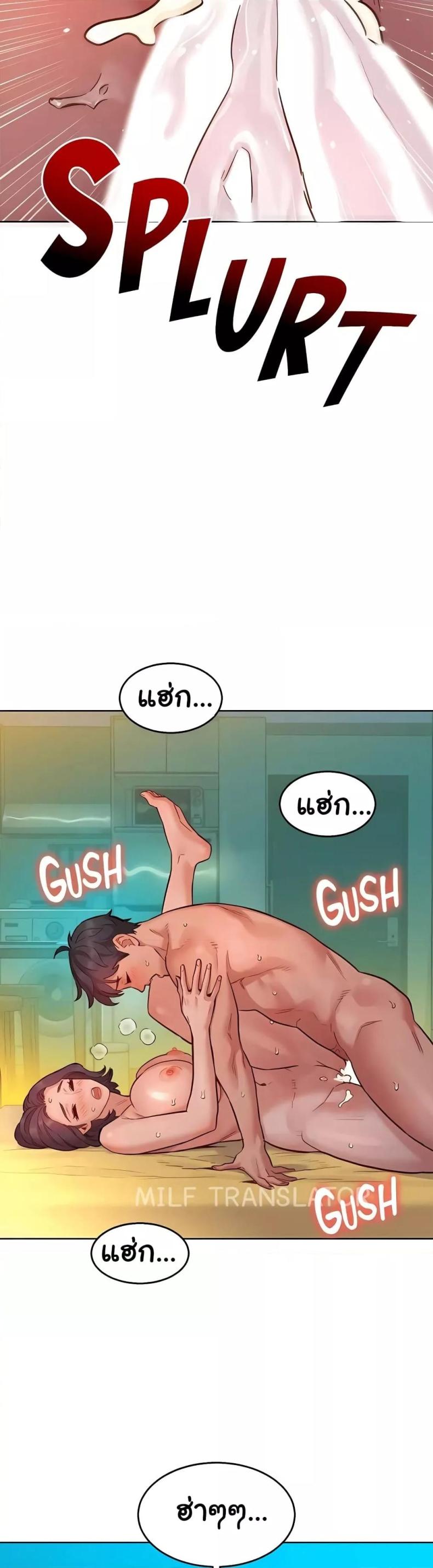 page-29