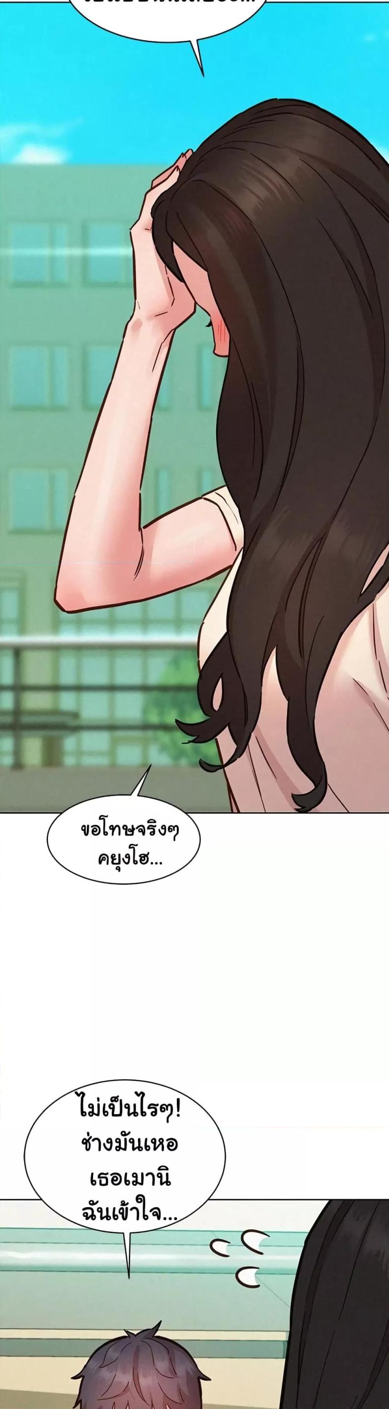 page-44