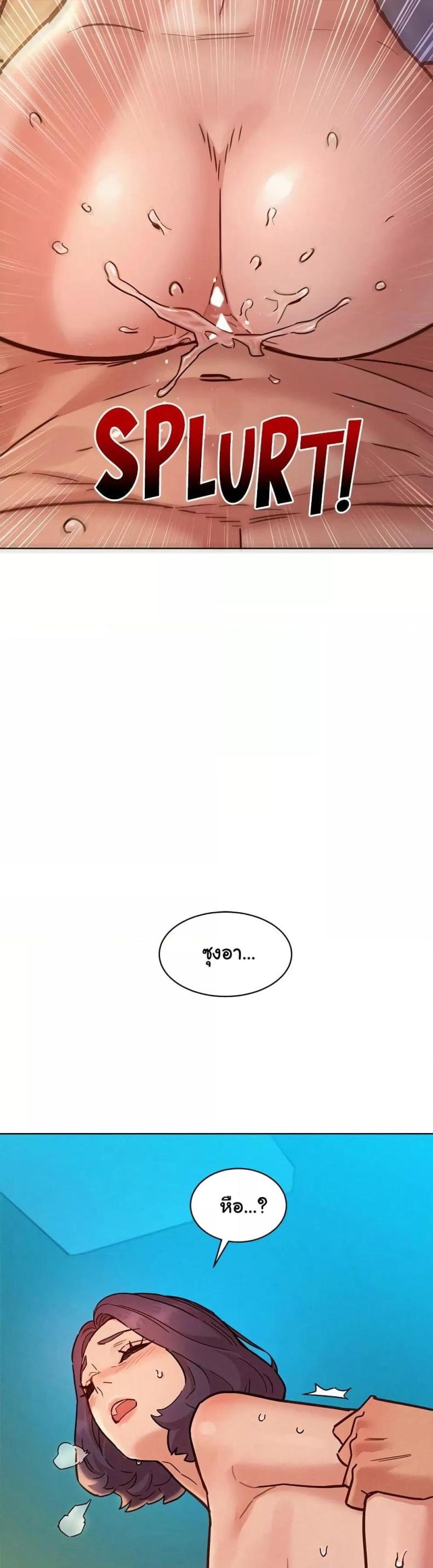 page-20