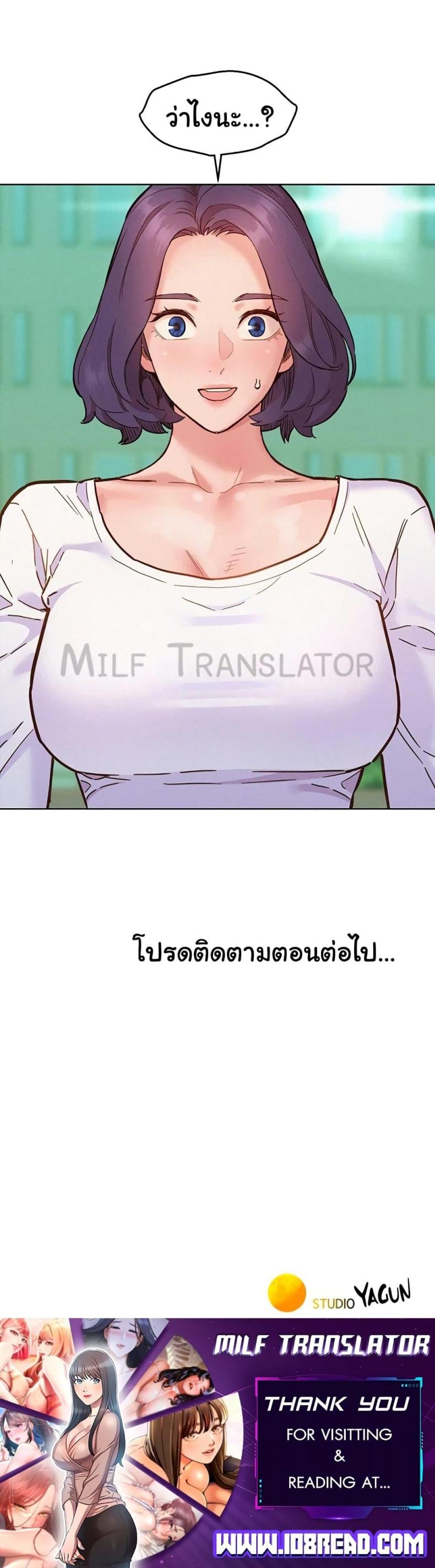 page-50