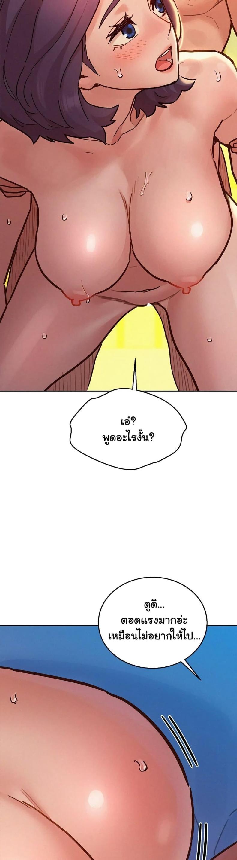 page-22