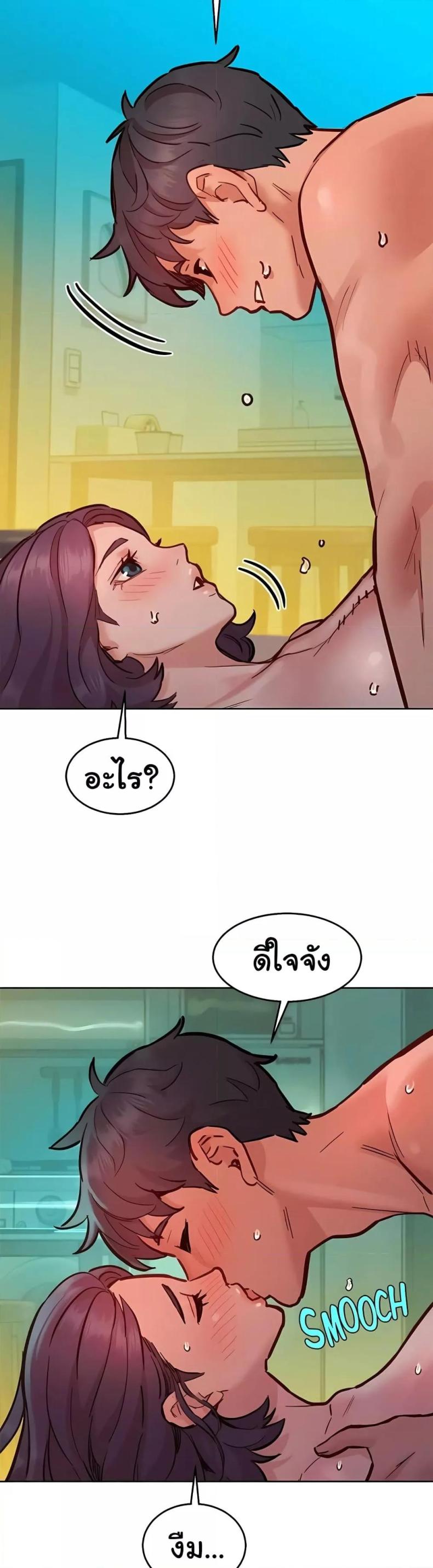page-30