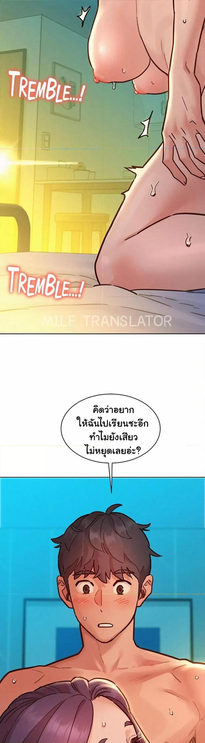 page-21