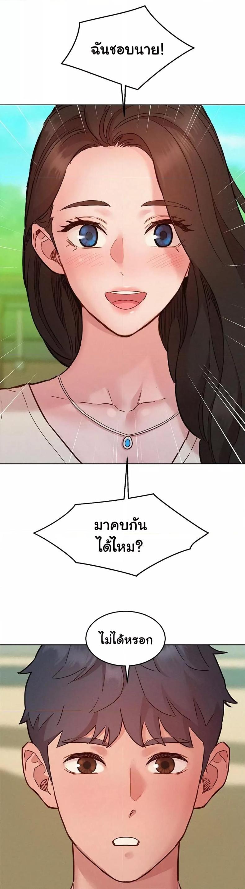 page-46