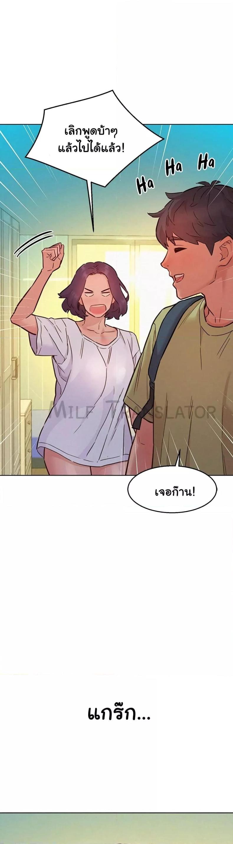 page-35