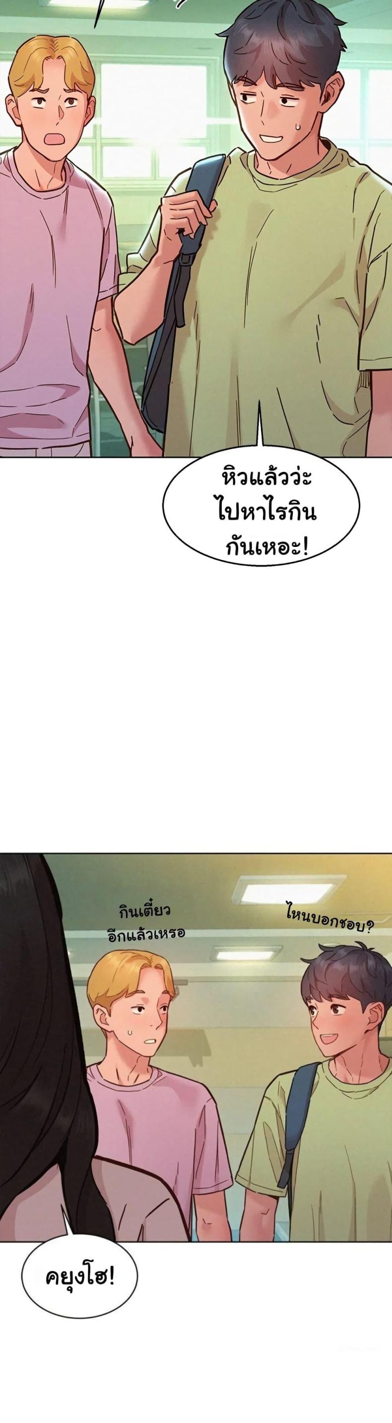 page-39