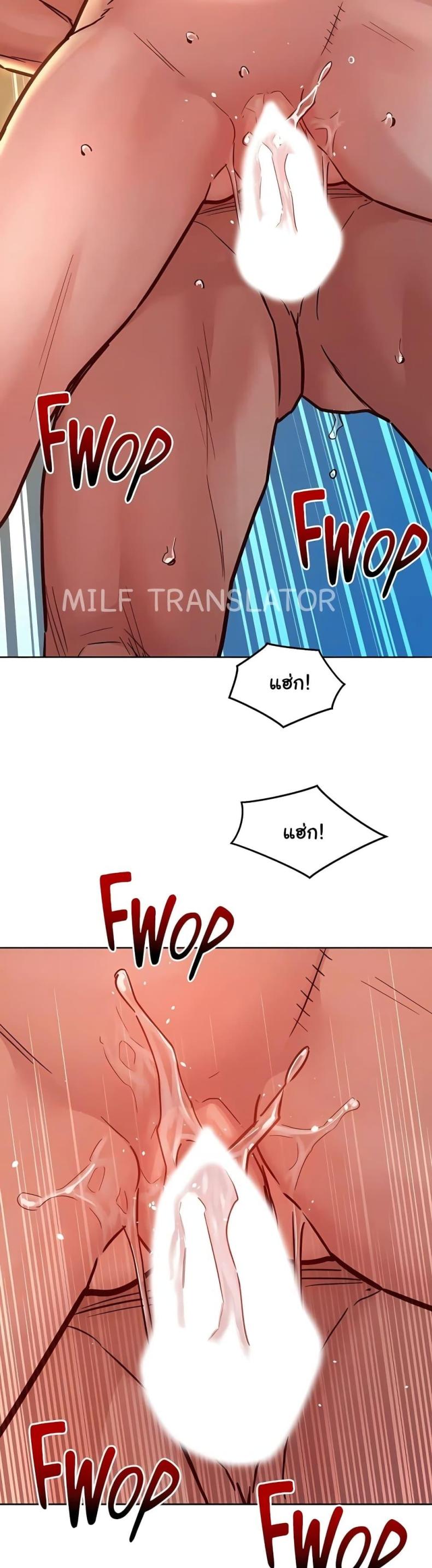 page-13