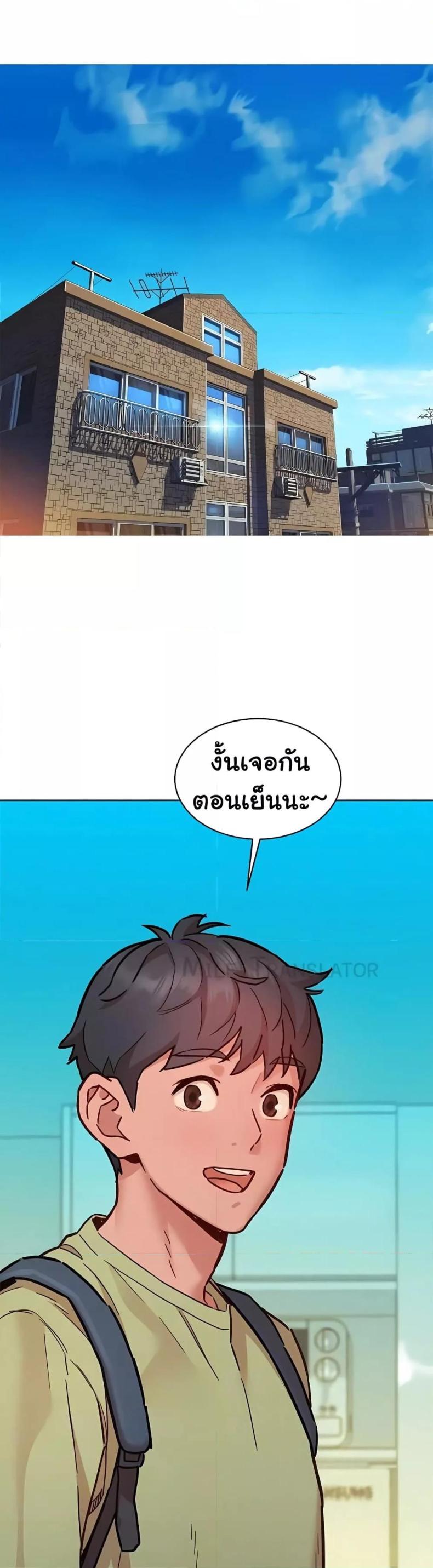 page-32