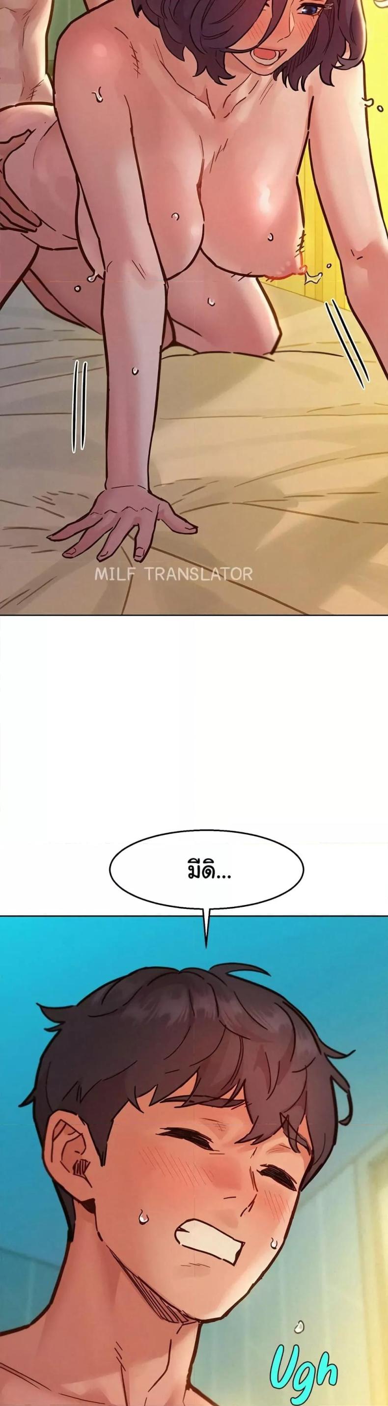page-7