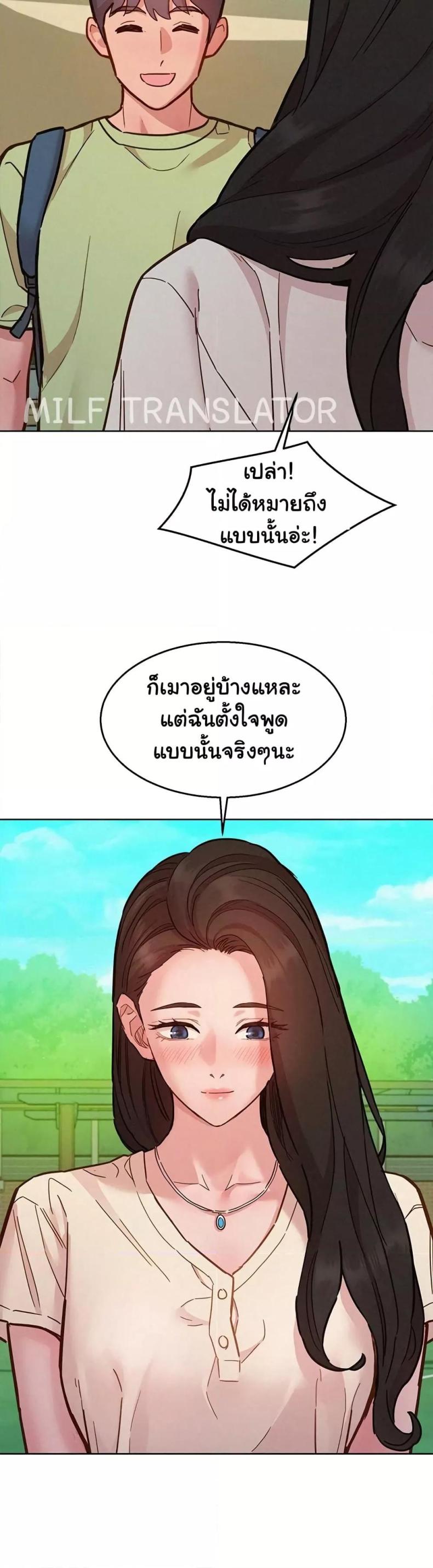 page-45