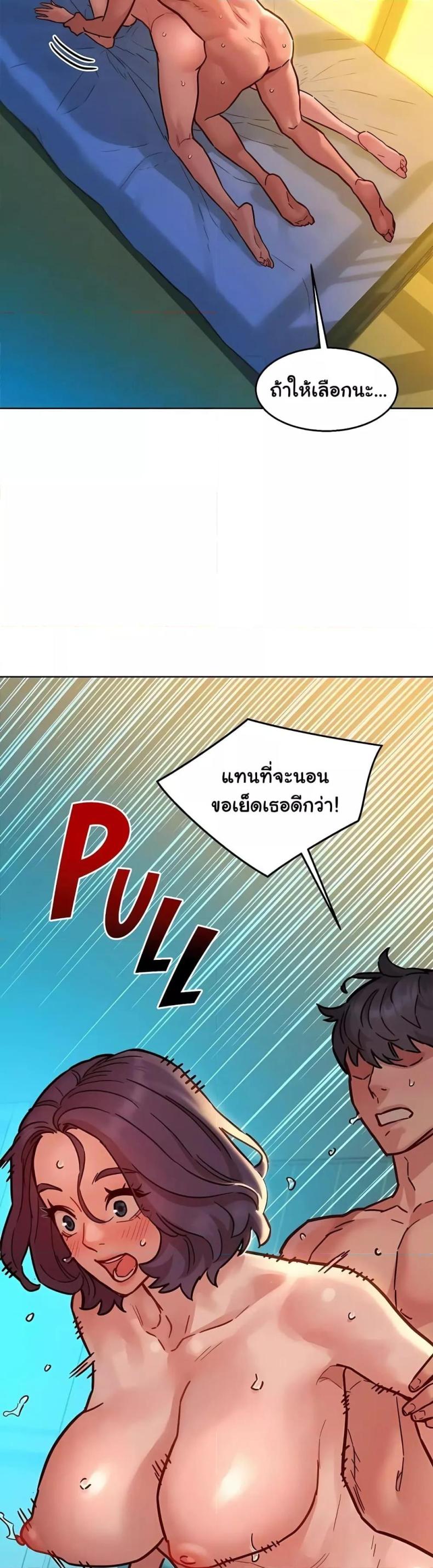 page-15