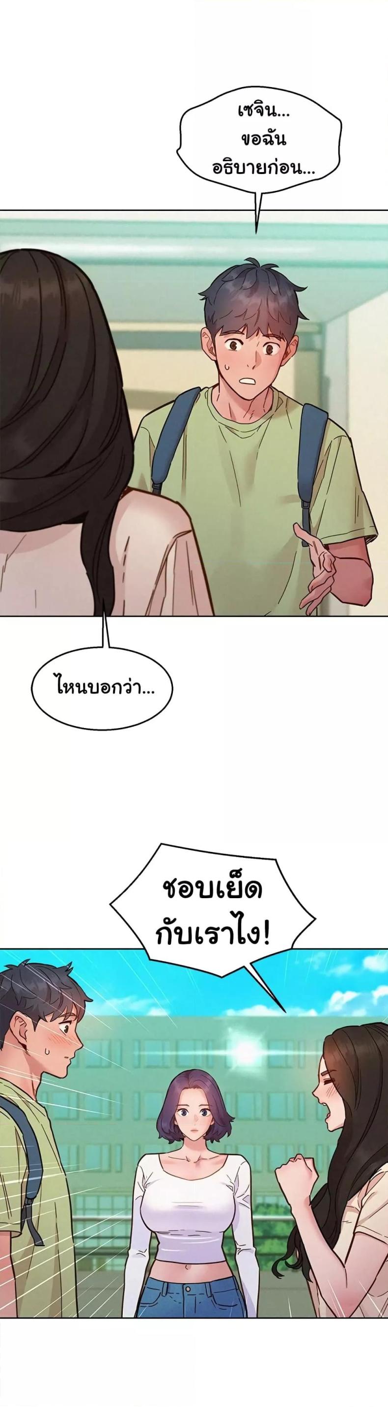 page-49