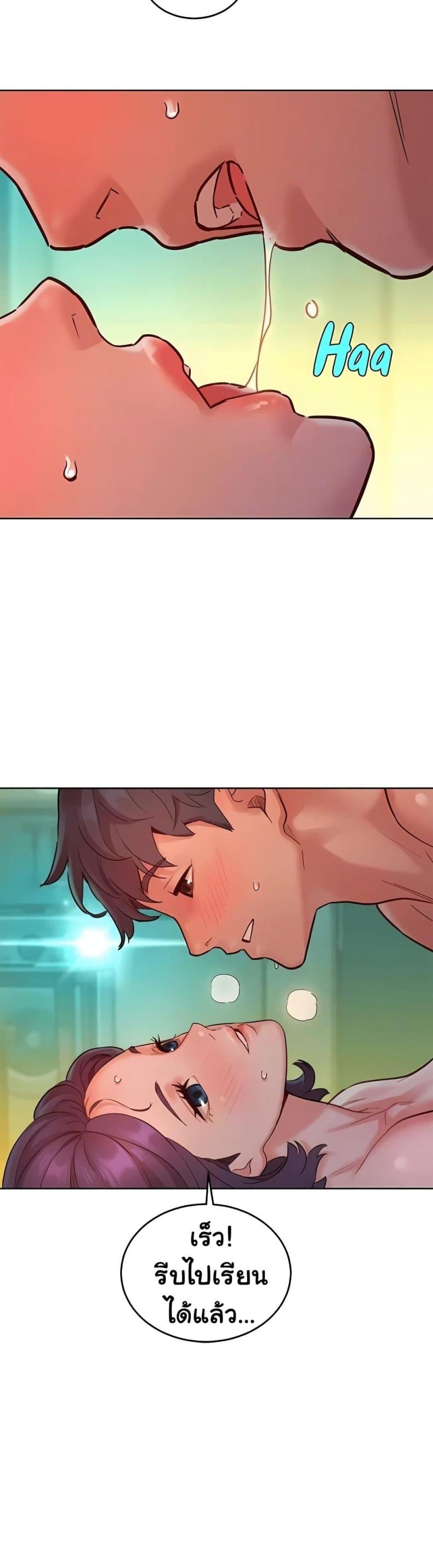 page-31
