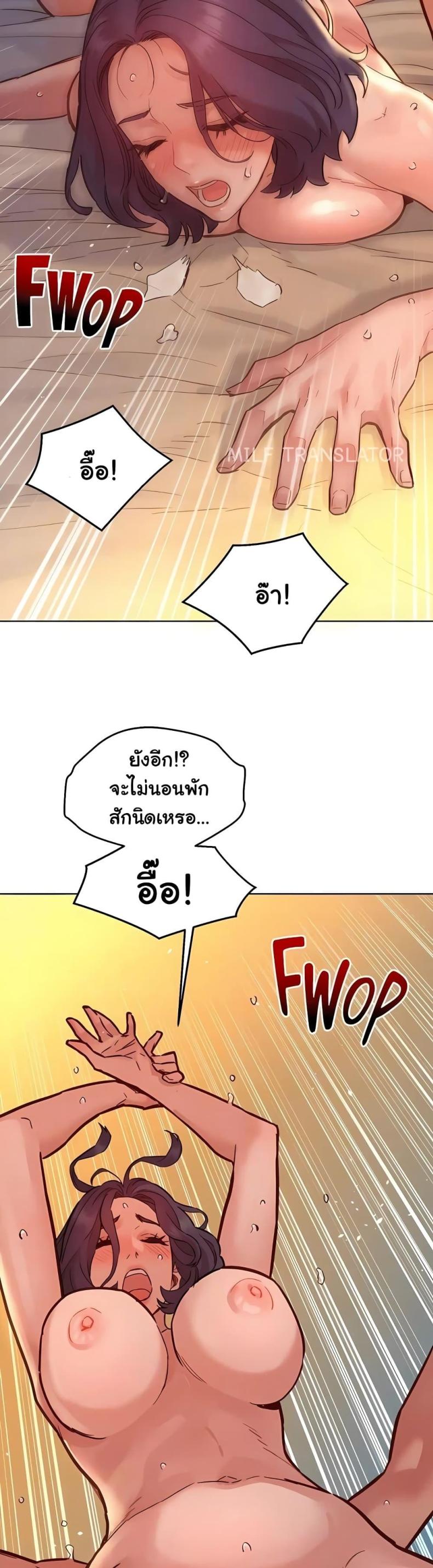 page-12