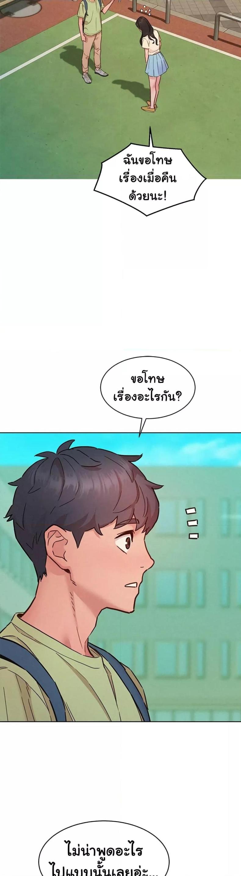 page-43