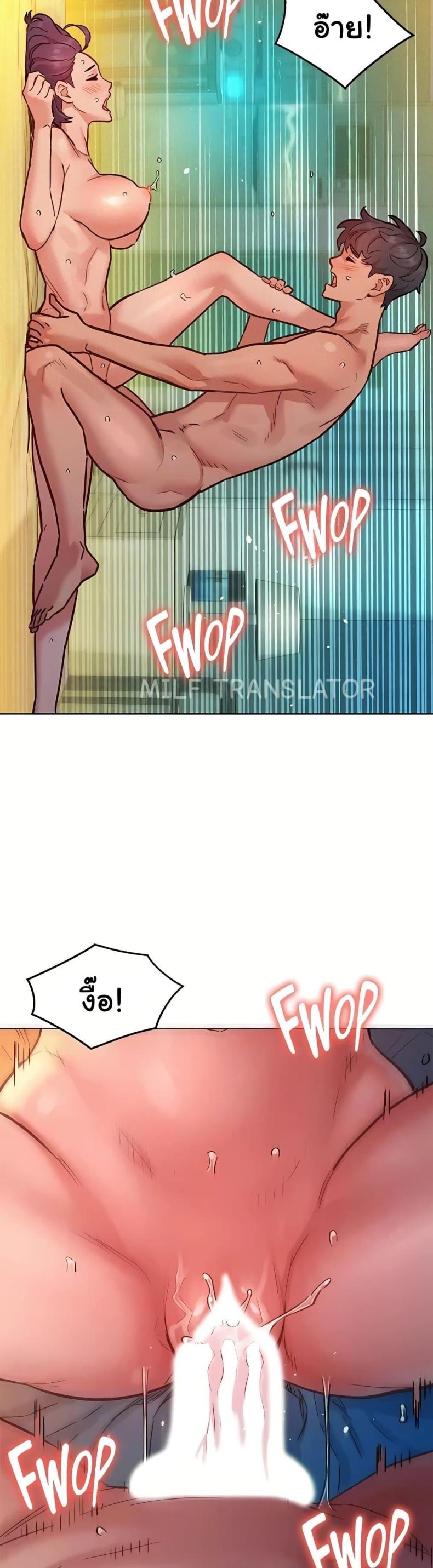 page-26