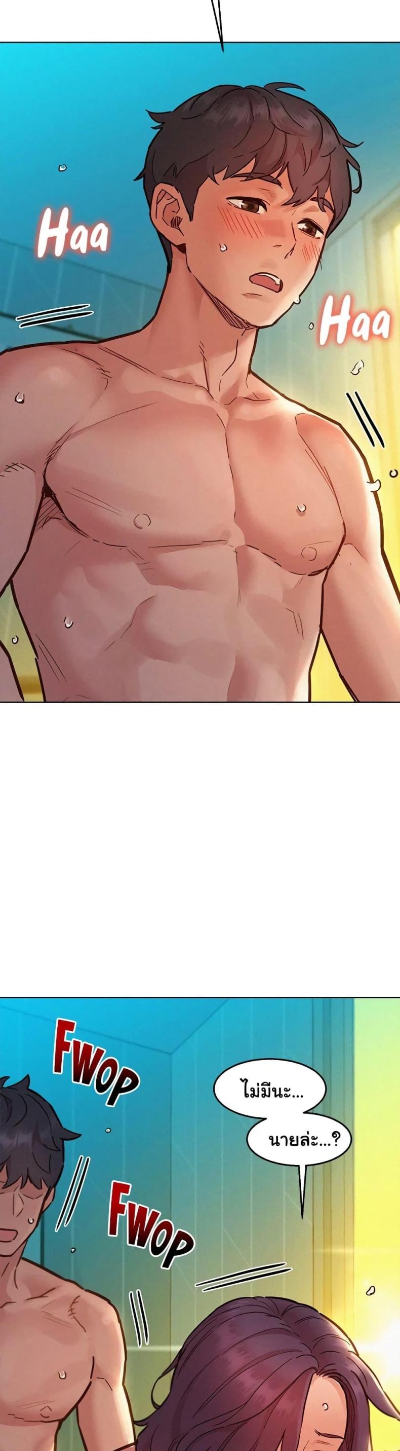 page-6