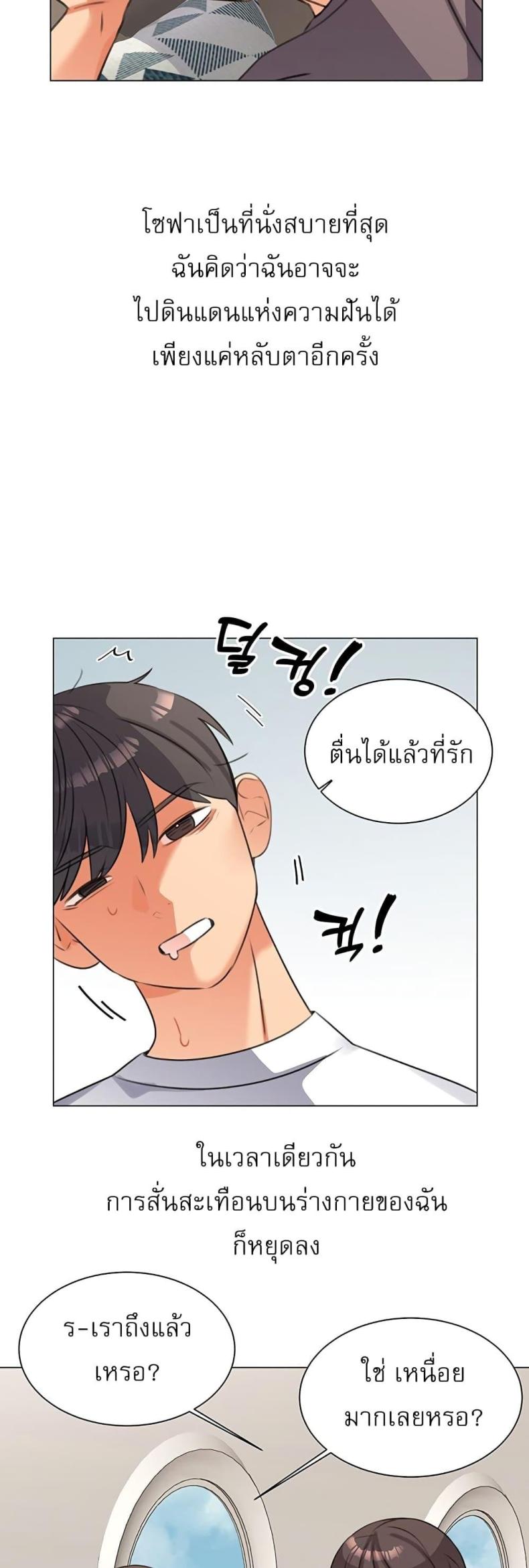 page-40