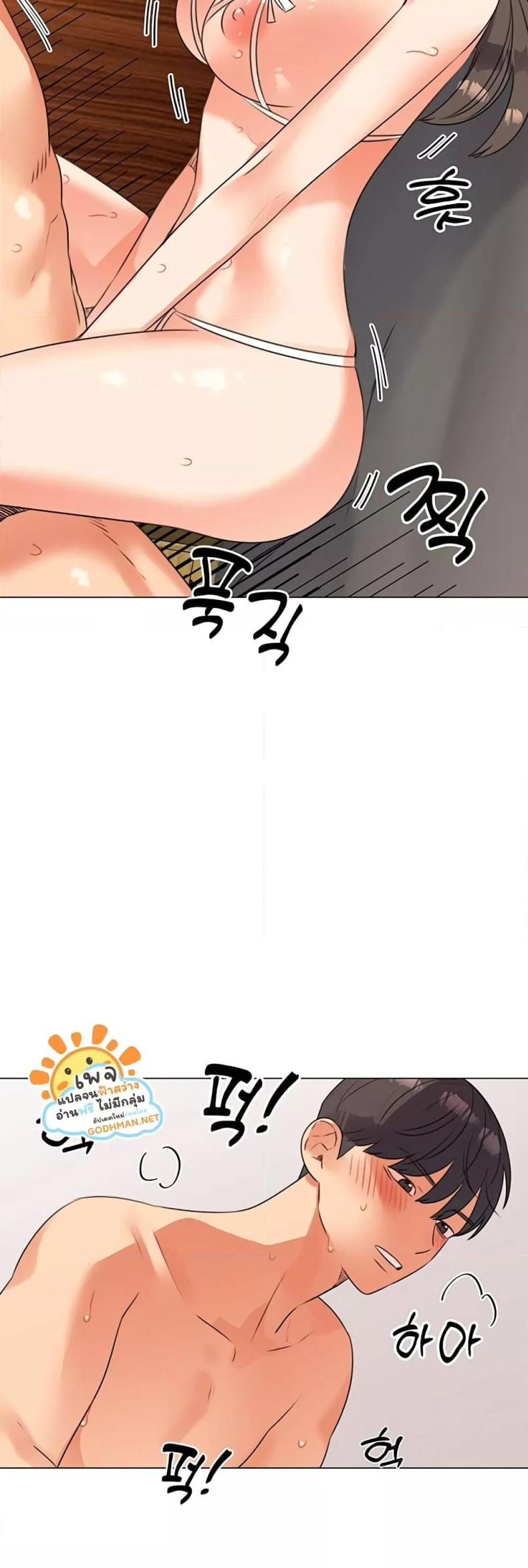 page-16
