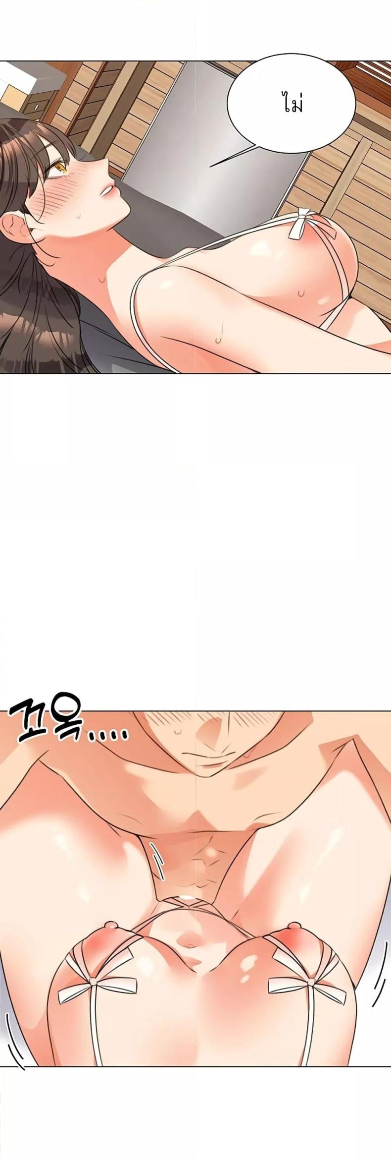 page-10