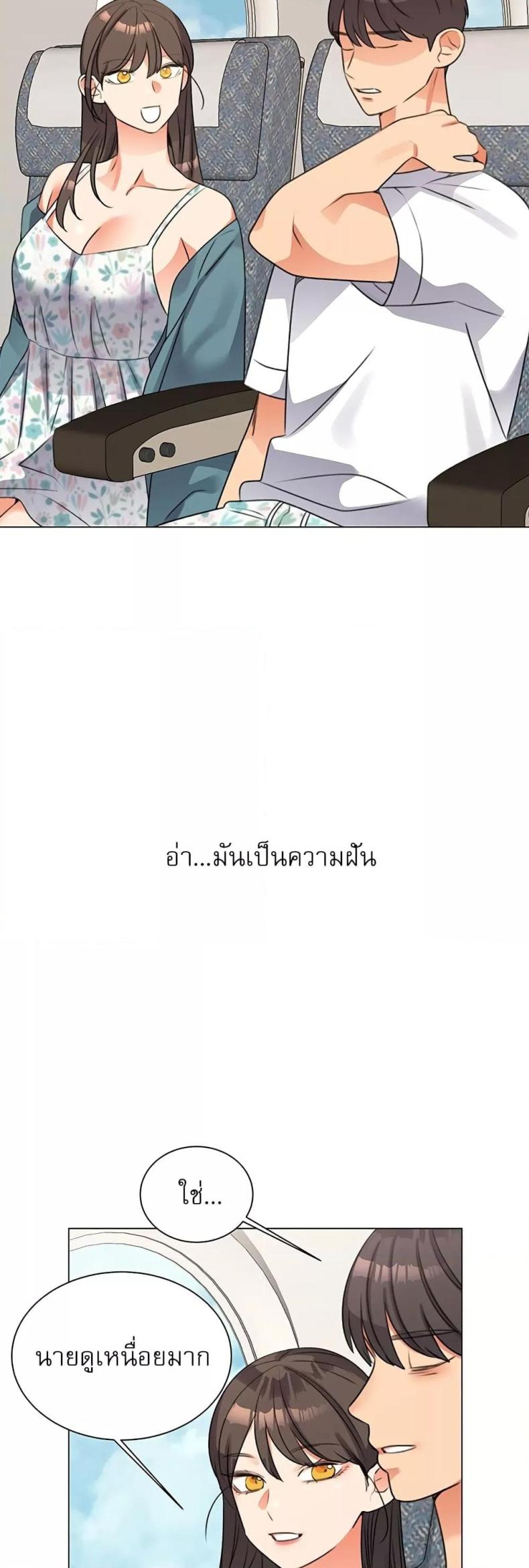 page-41