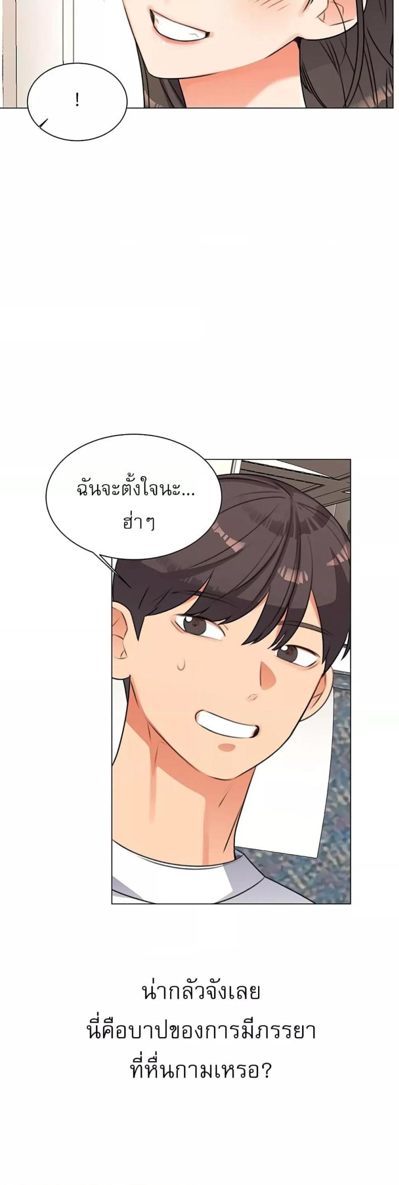 page-44