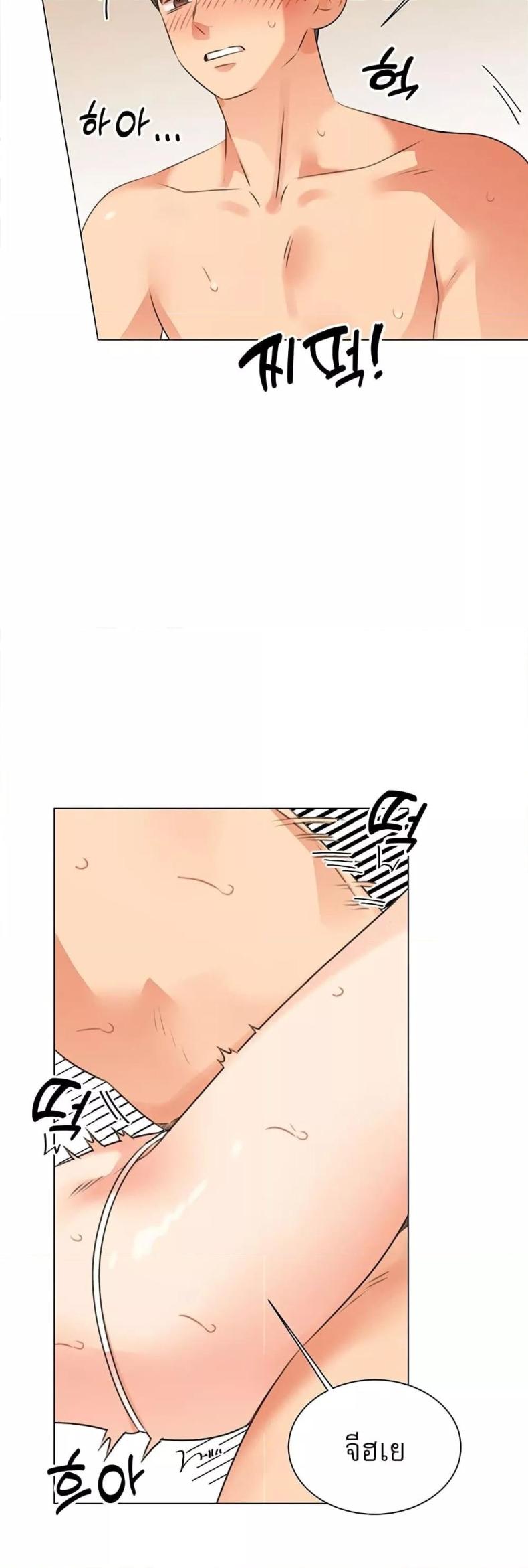 page-22