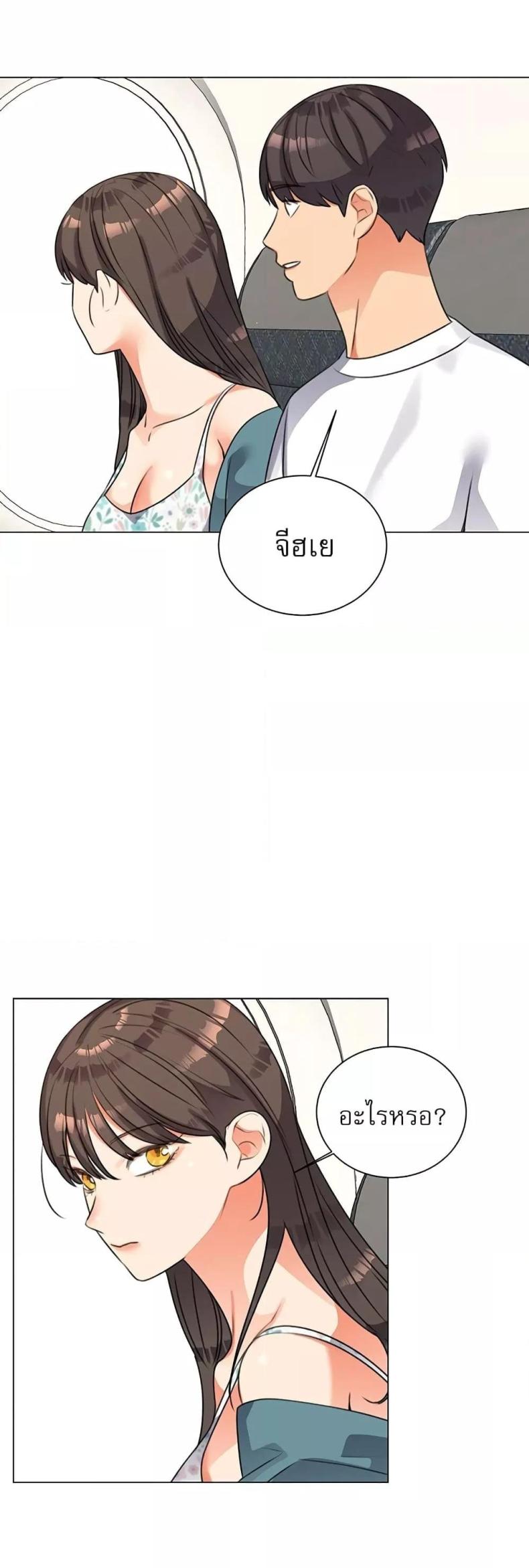 page-46