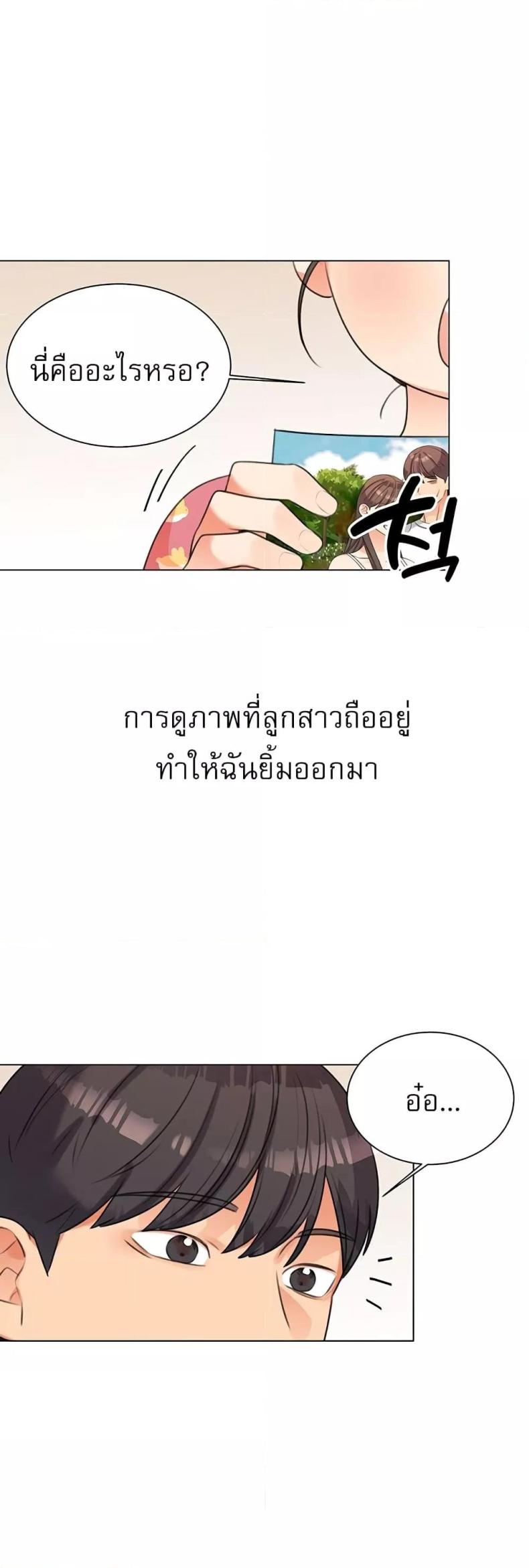 page-35