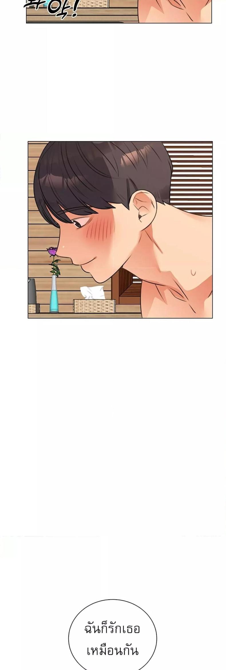 page-32