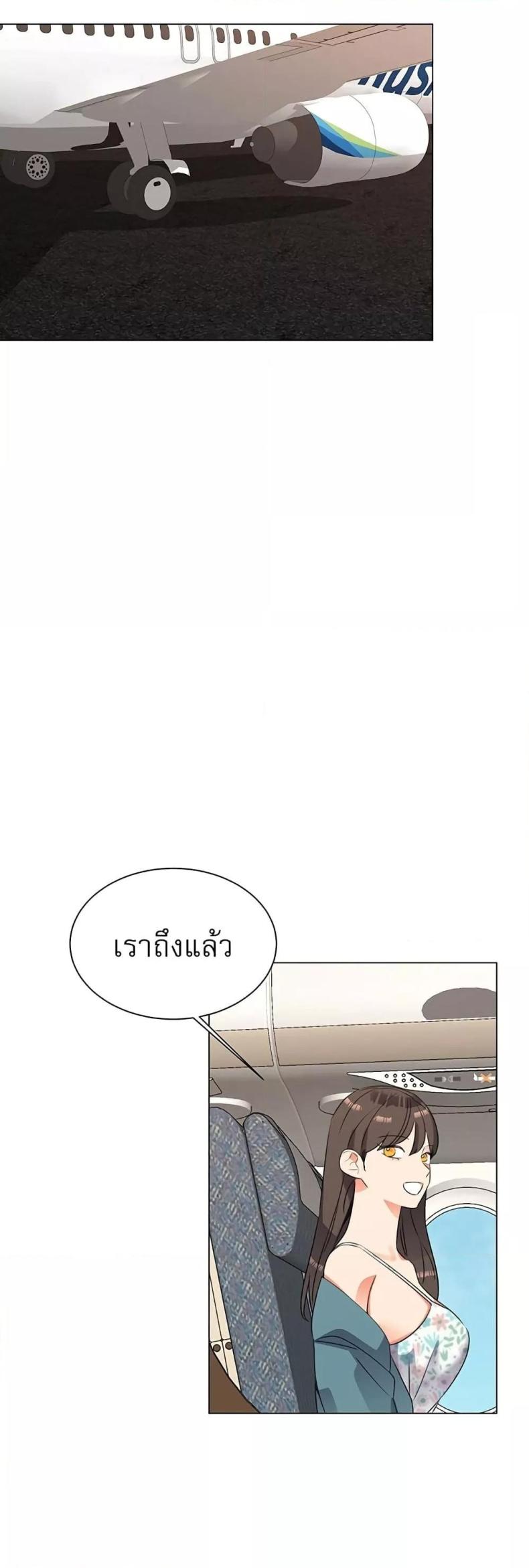 page-45