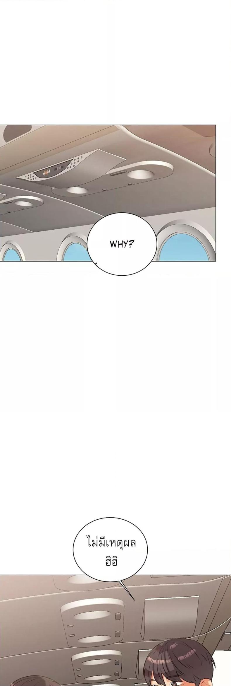 page-49