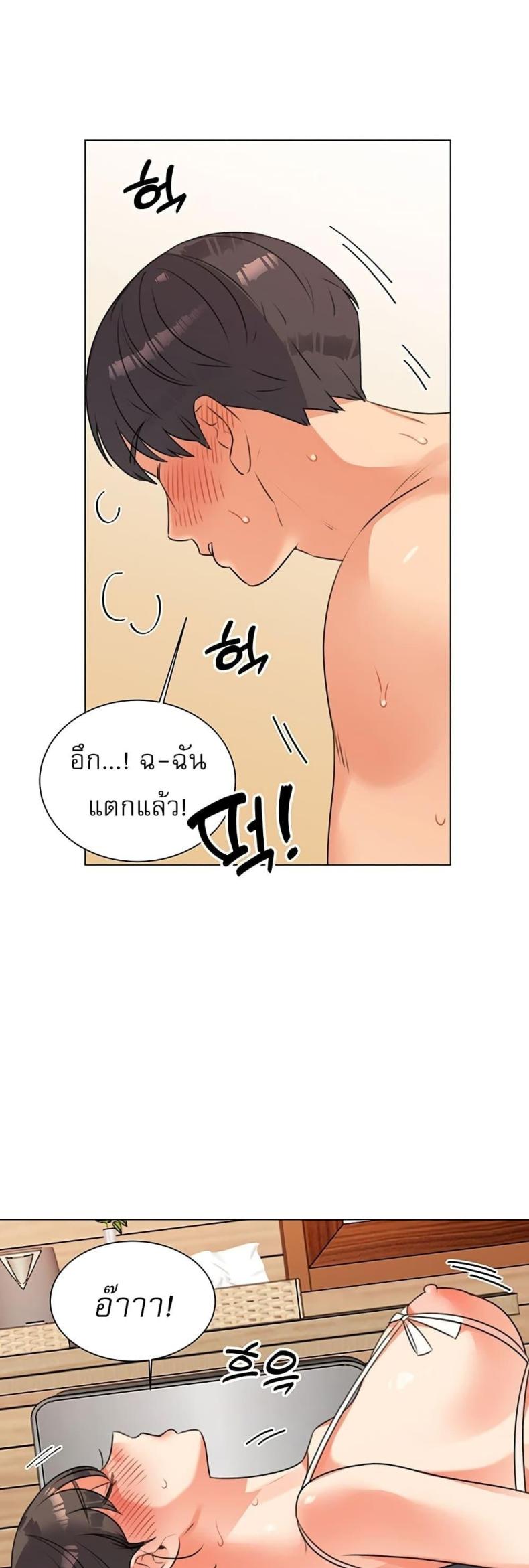 page-26
