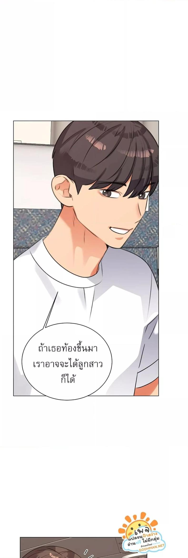 page-47