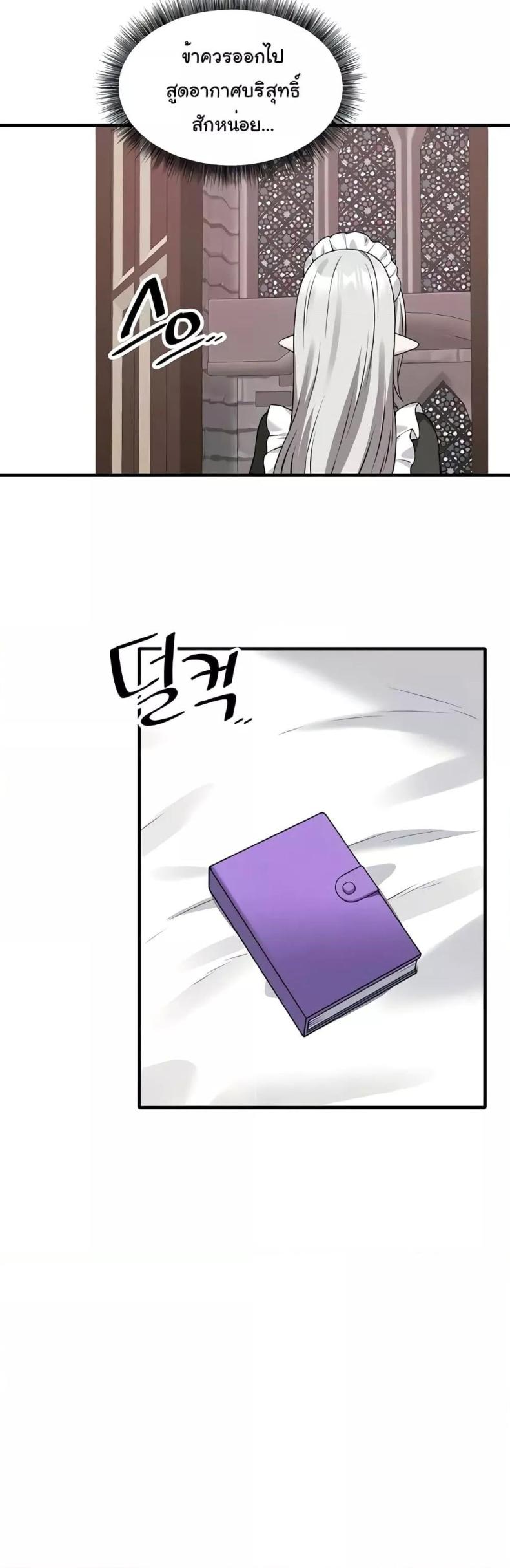 page-40