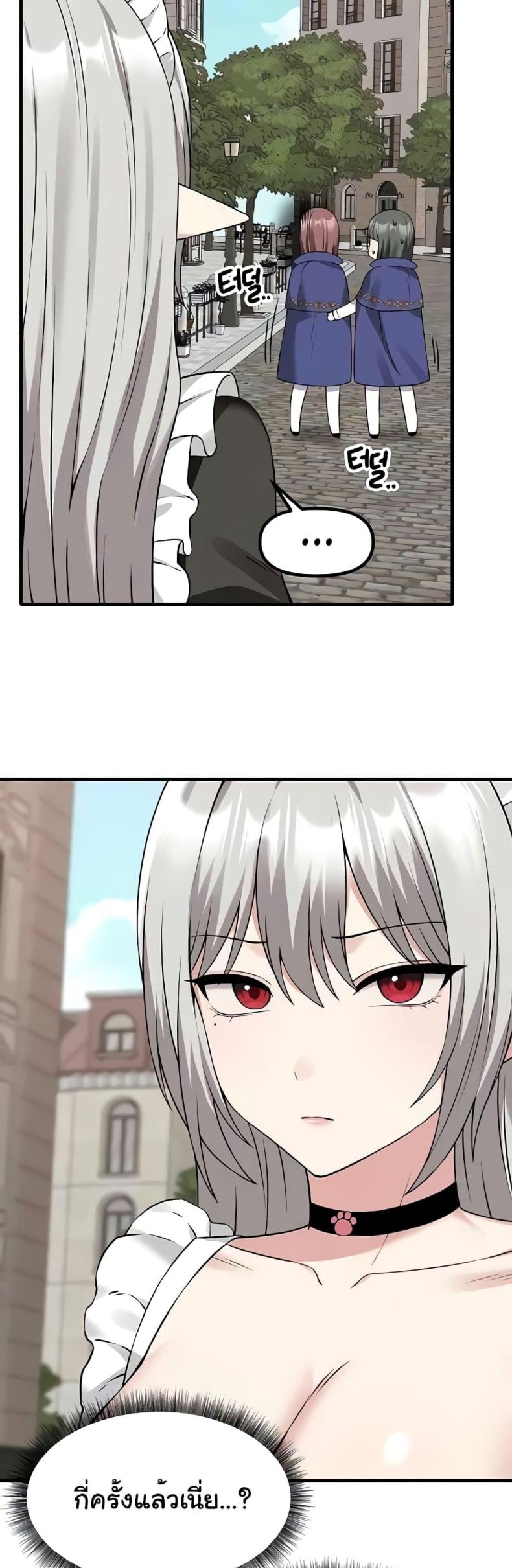 page-28