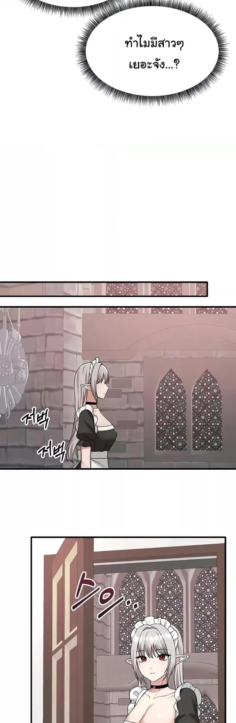 page-29