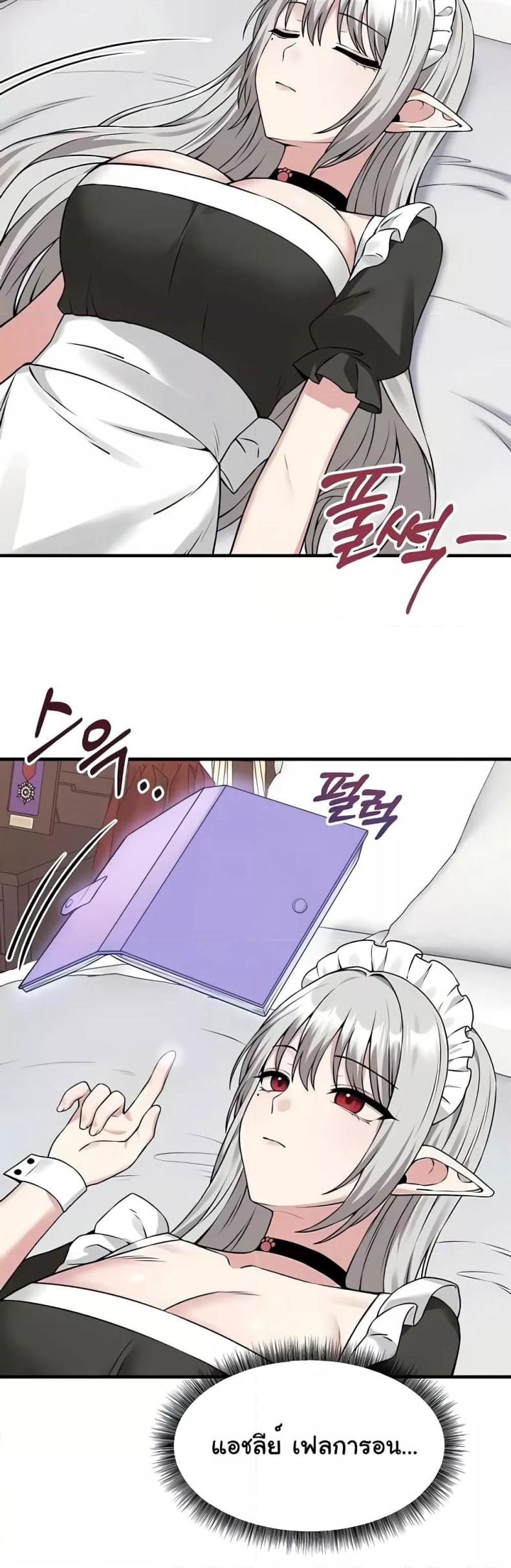 page-31