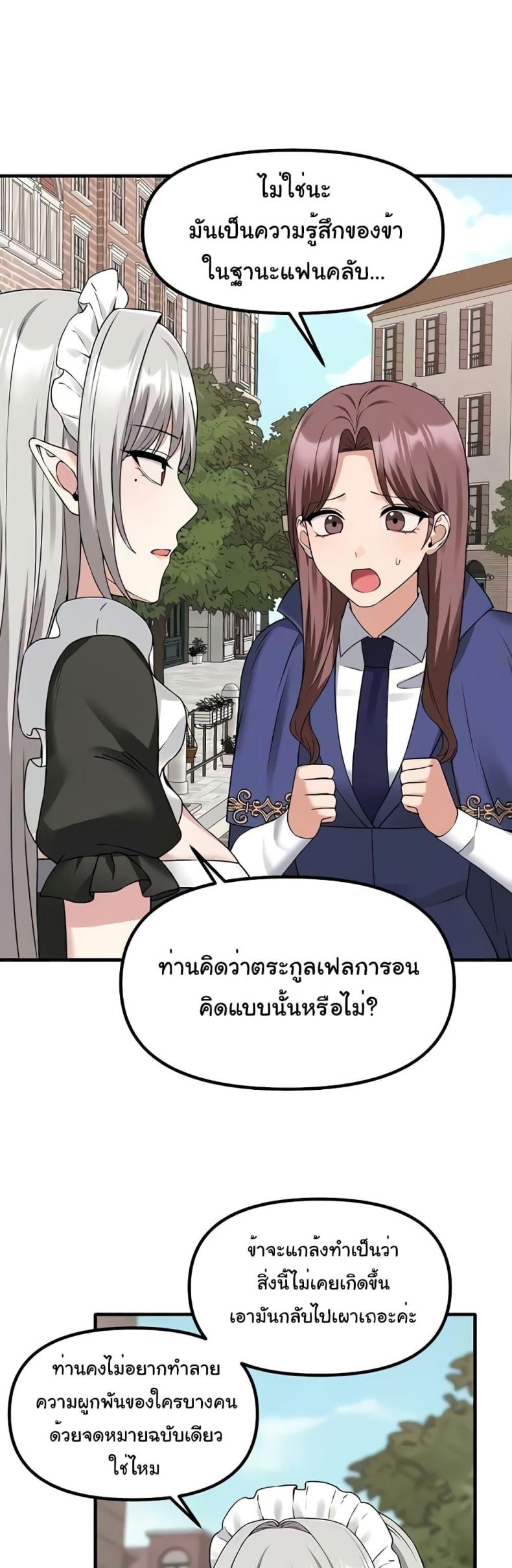 page-26