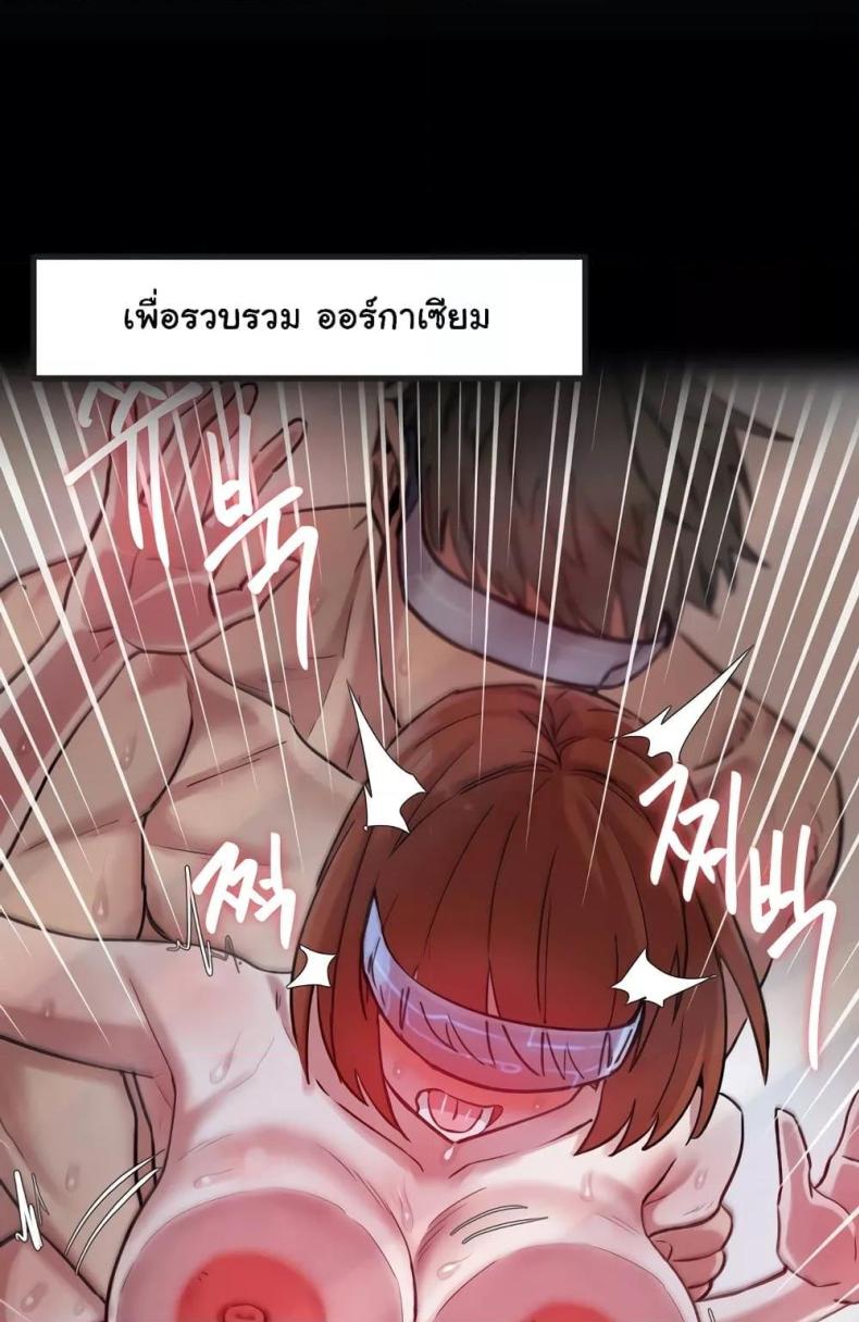 page-55