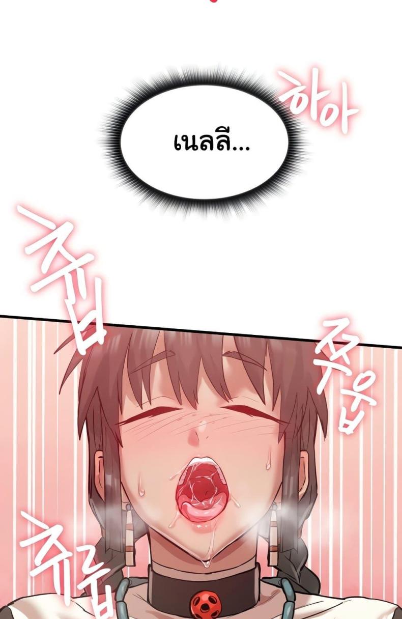 page-42