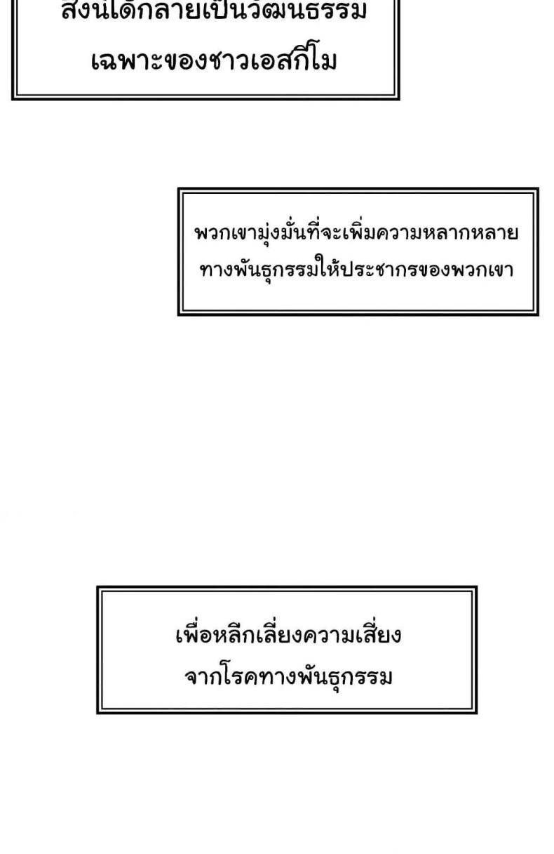 page-96