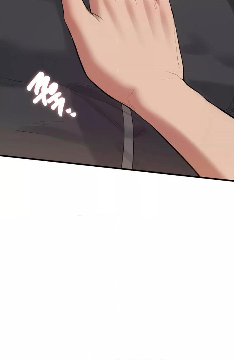 page-48