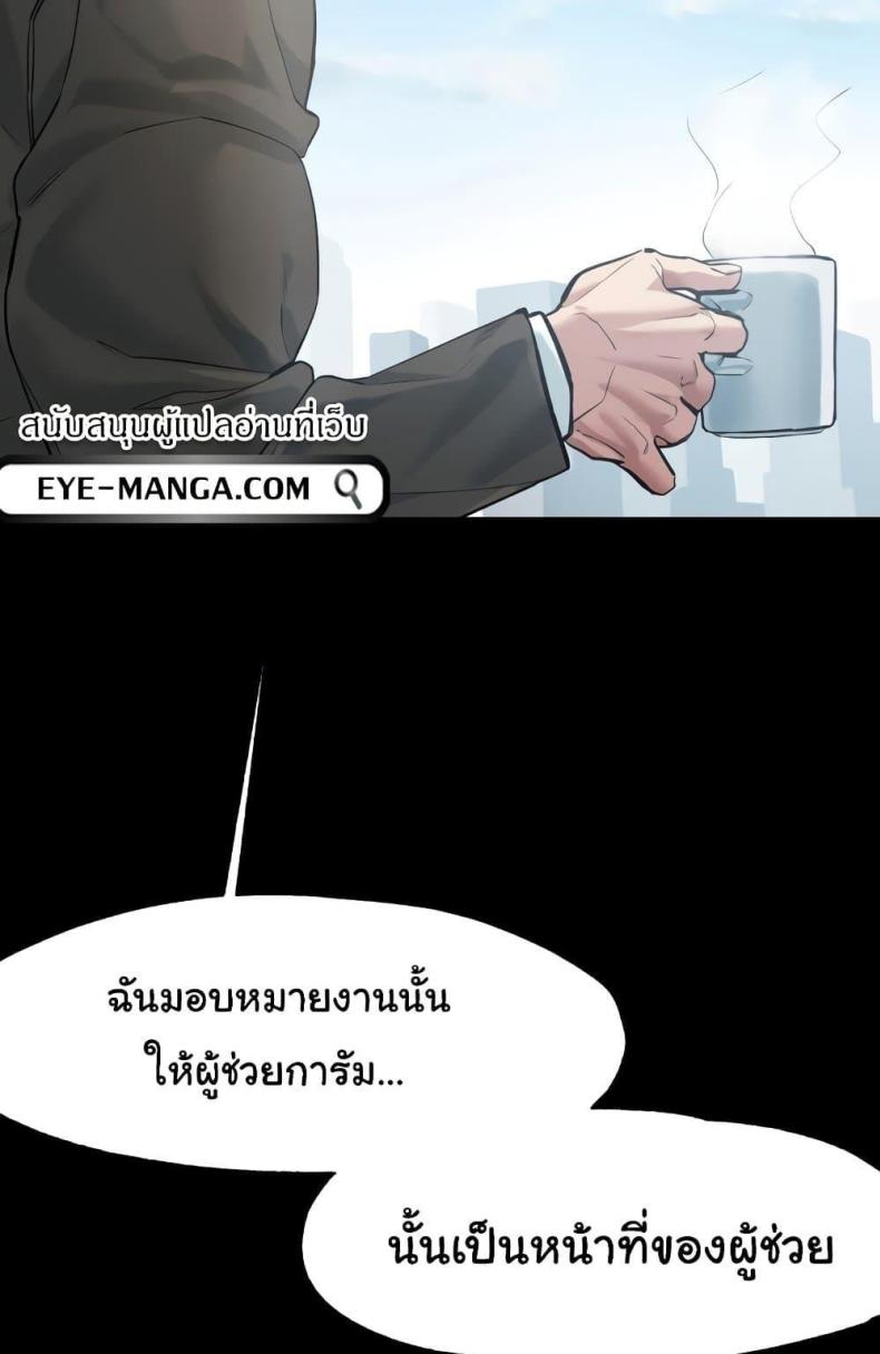 page-19